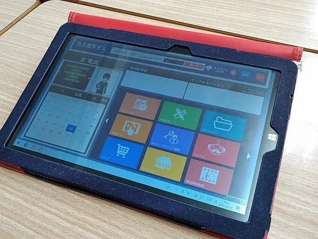 サムネイル画像 6