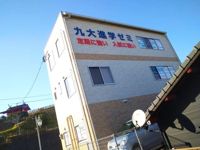 サムネイル画像 5