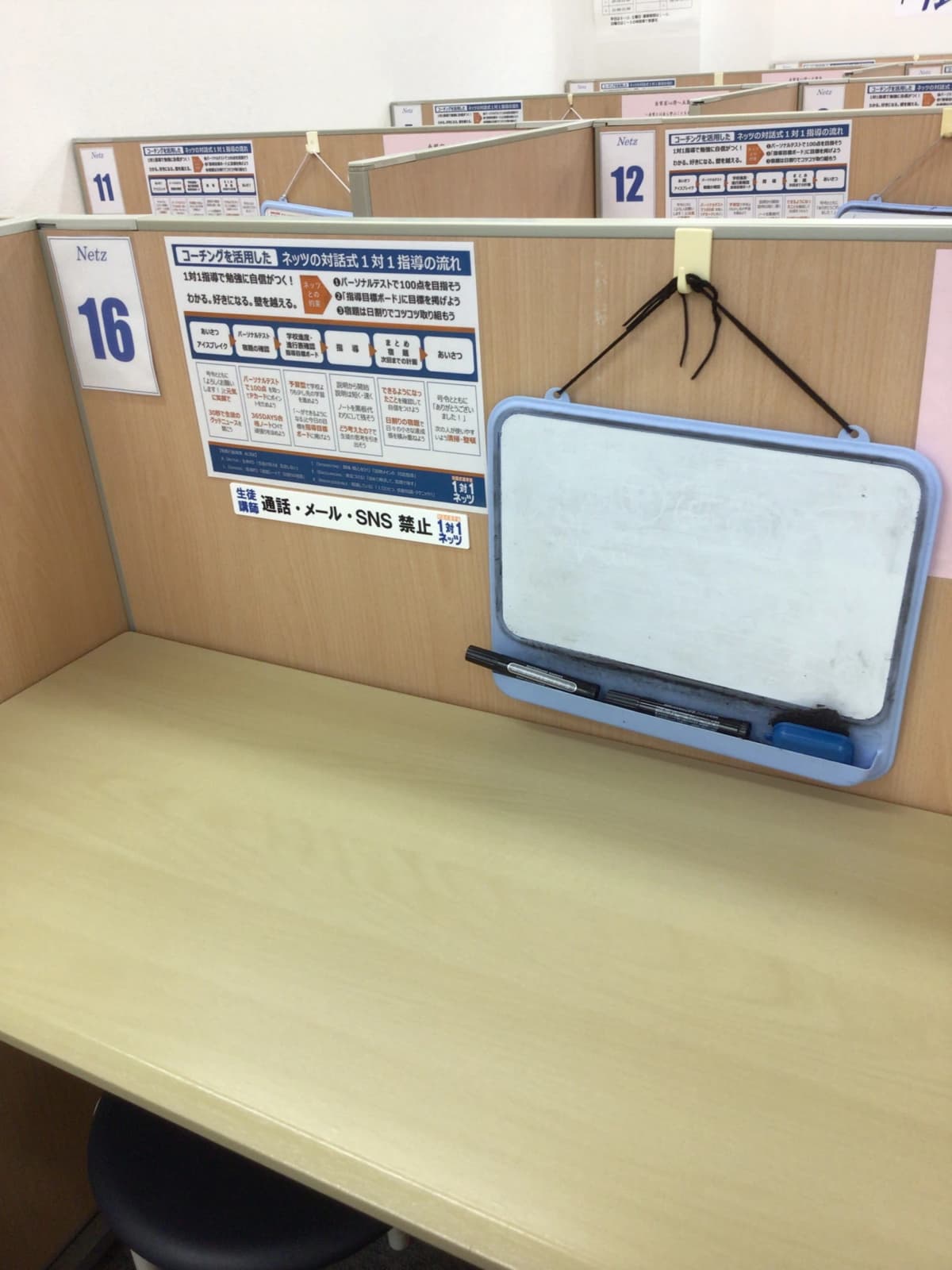 サムネイル画像 4