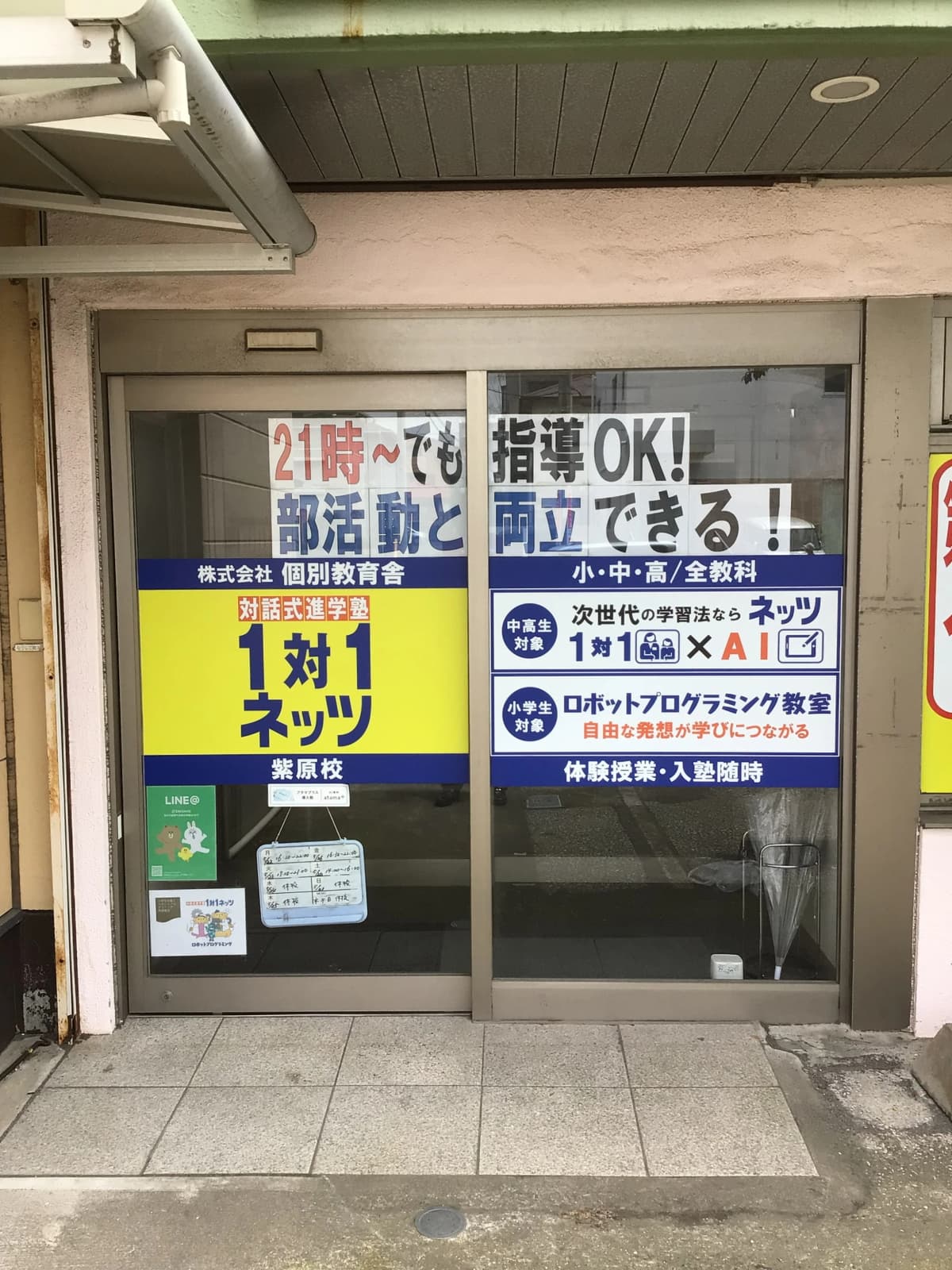 サムネイル画像 6