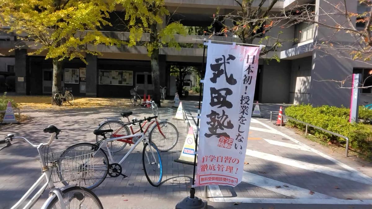 サムネイル画像 4