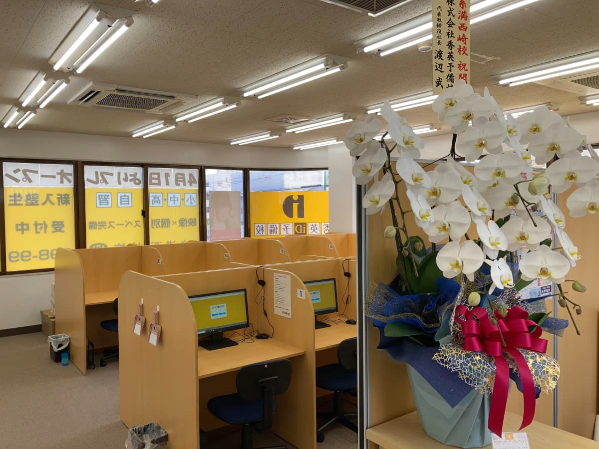 サムネイル画像 6