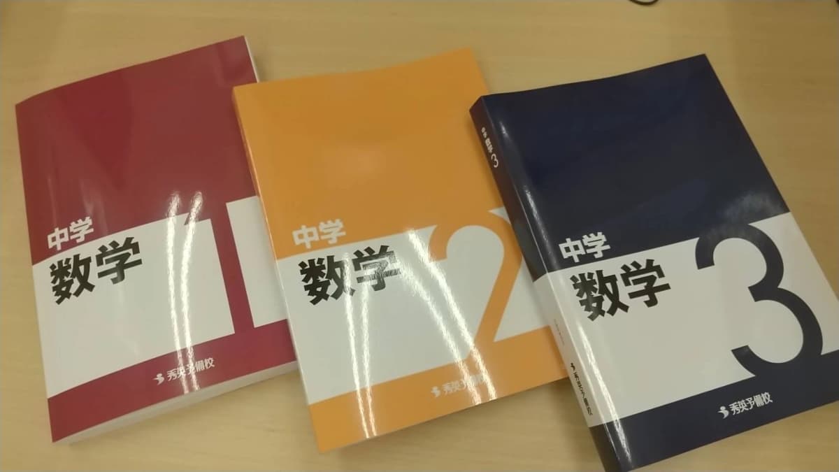 サムネイル画像 3