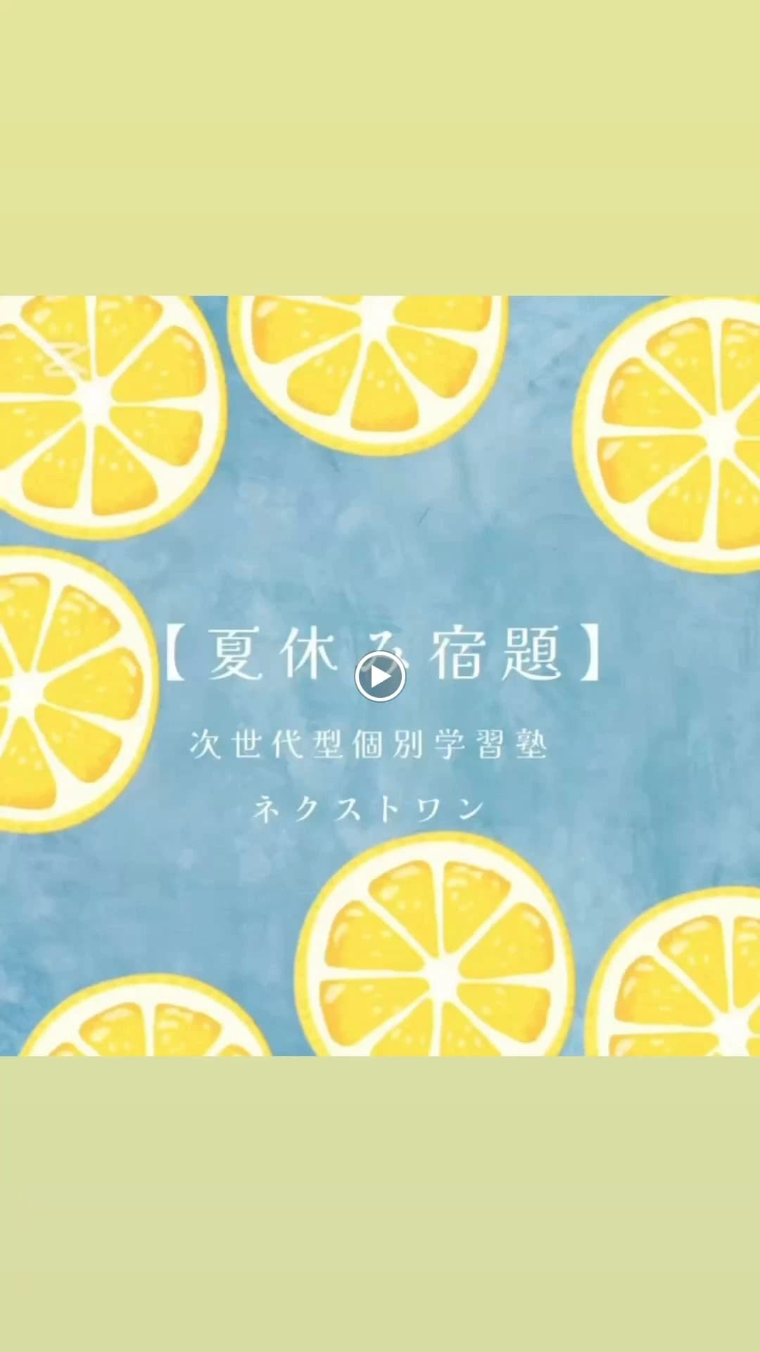 サムネイル画像 4