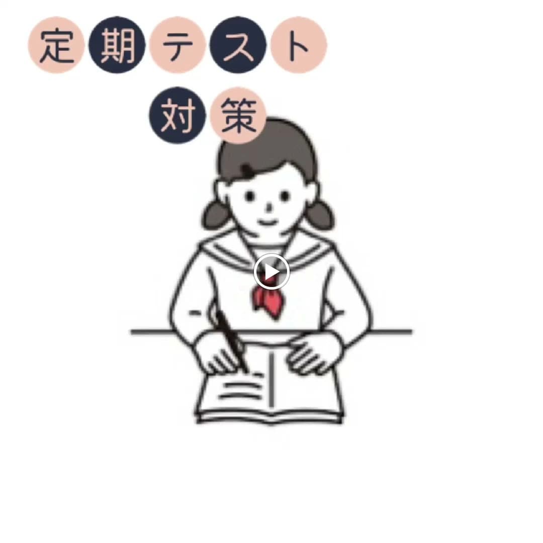 サムネイル画像 6