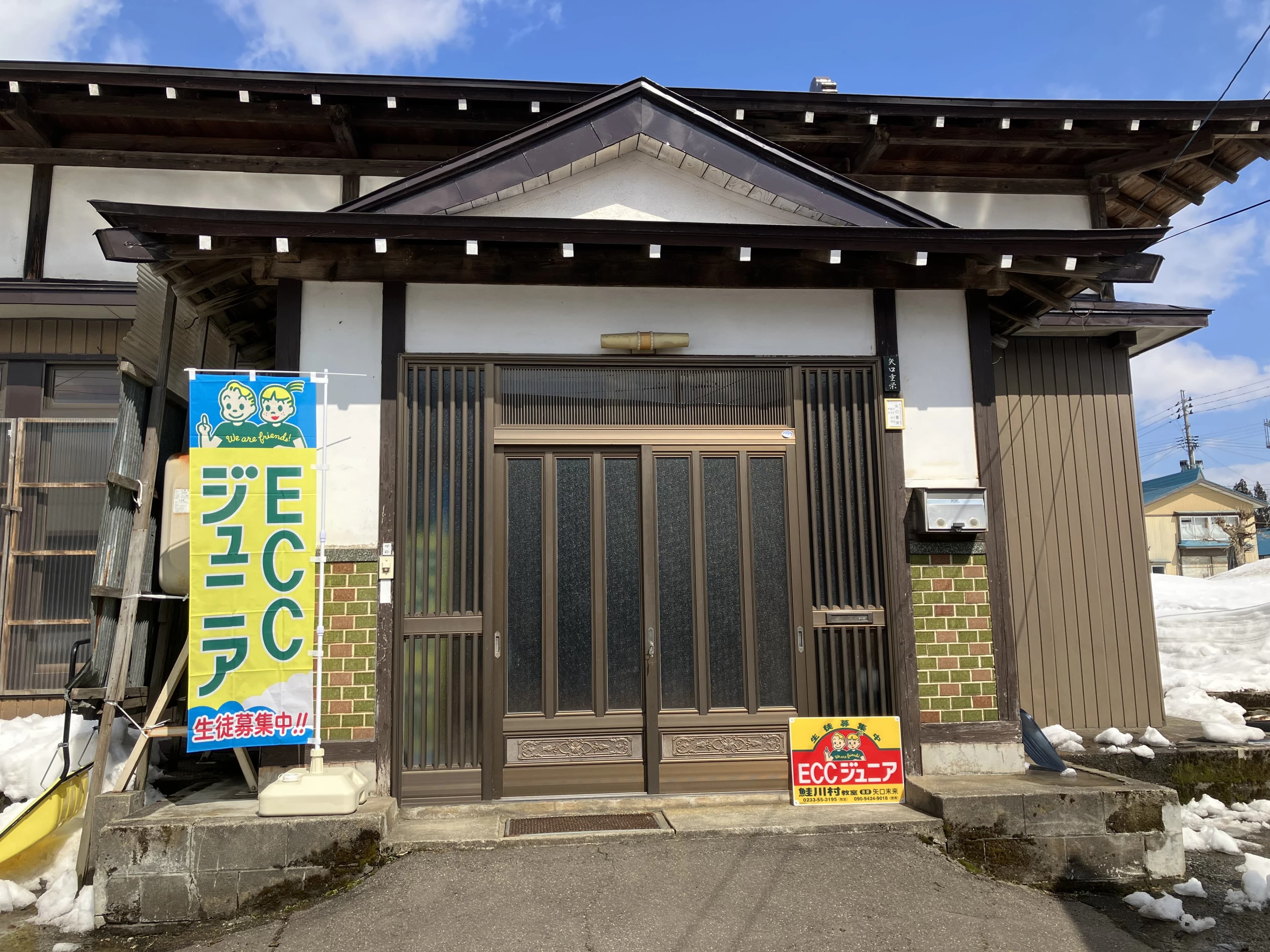 サムネイル画像 4