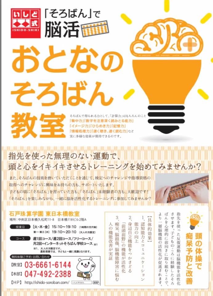 サムネイル画像 4