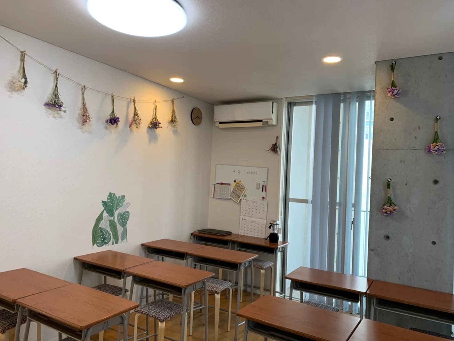 室井そろばん教室 仙川教室のメイン画像