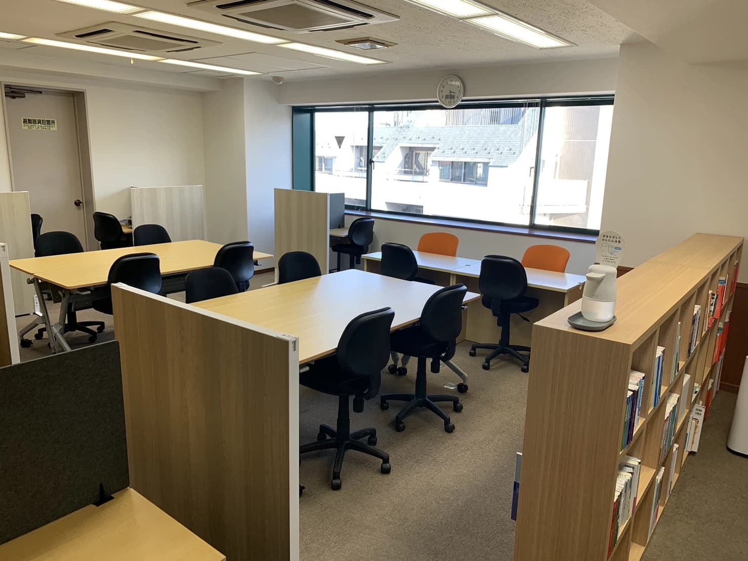 看護医療専門進学塾桜芽会のサムネイル画像 3