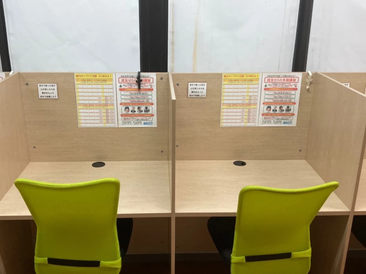 サムネイル画像 4