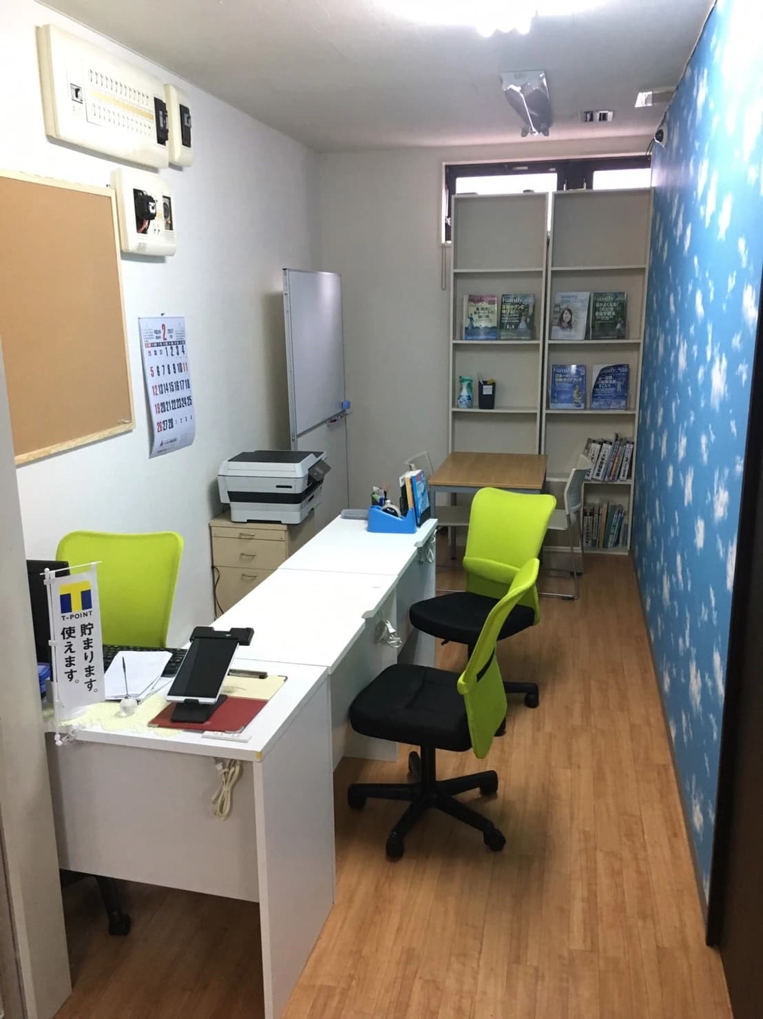 サムネイル画像 5