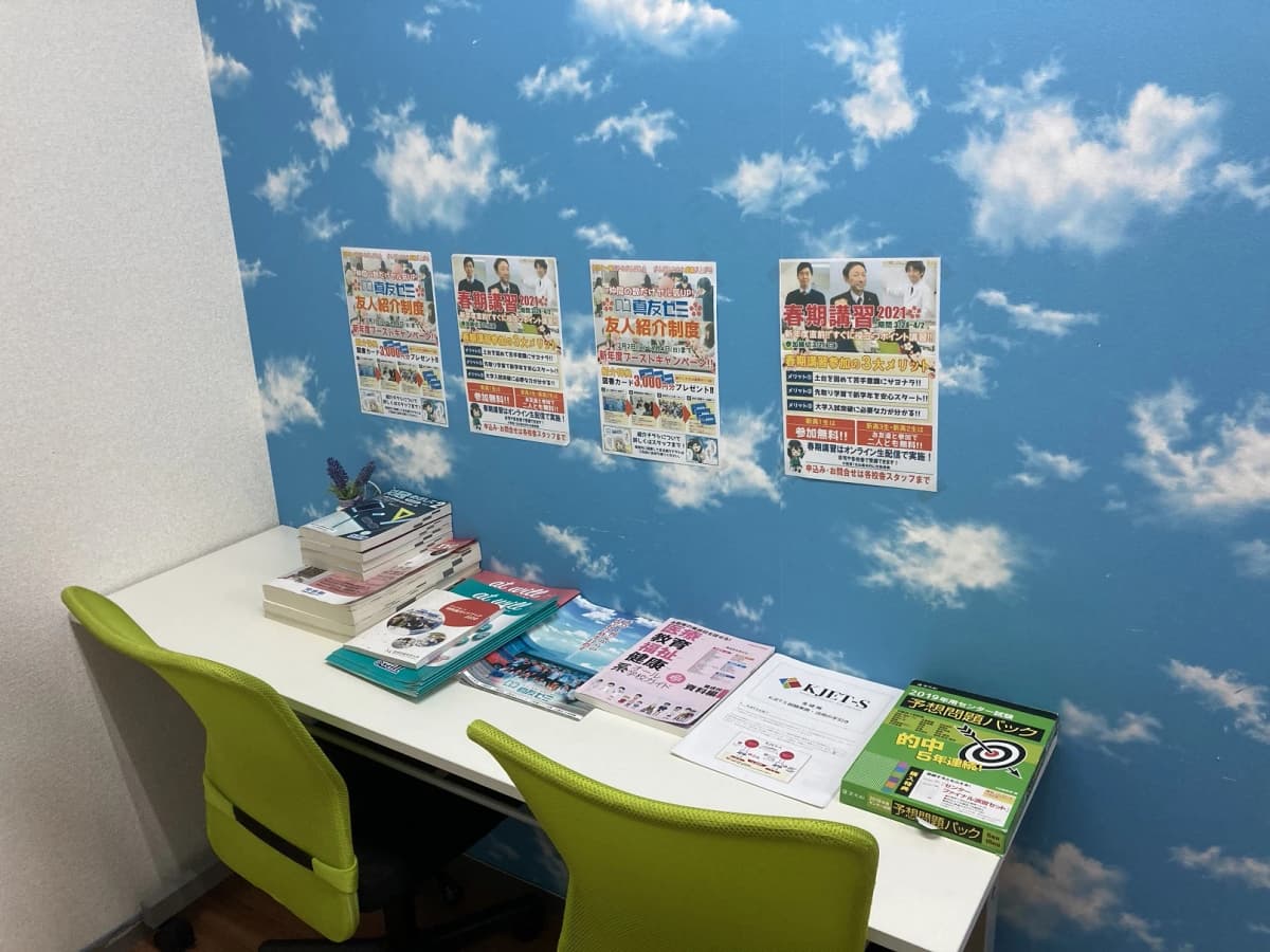 サムネイル画像 3