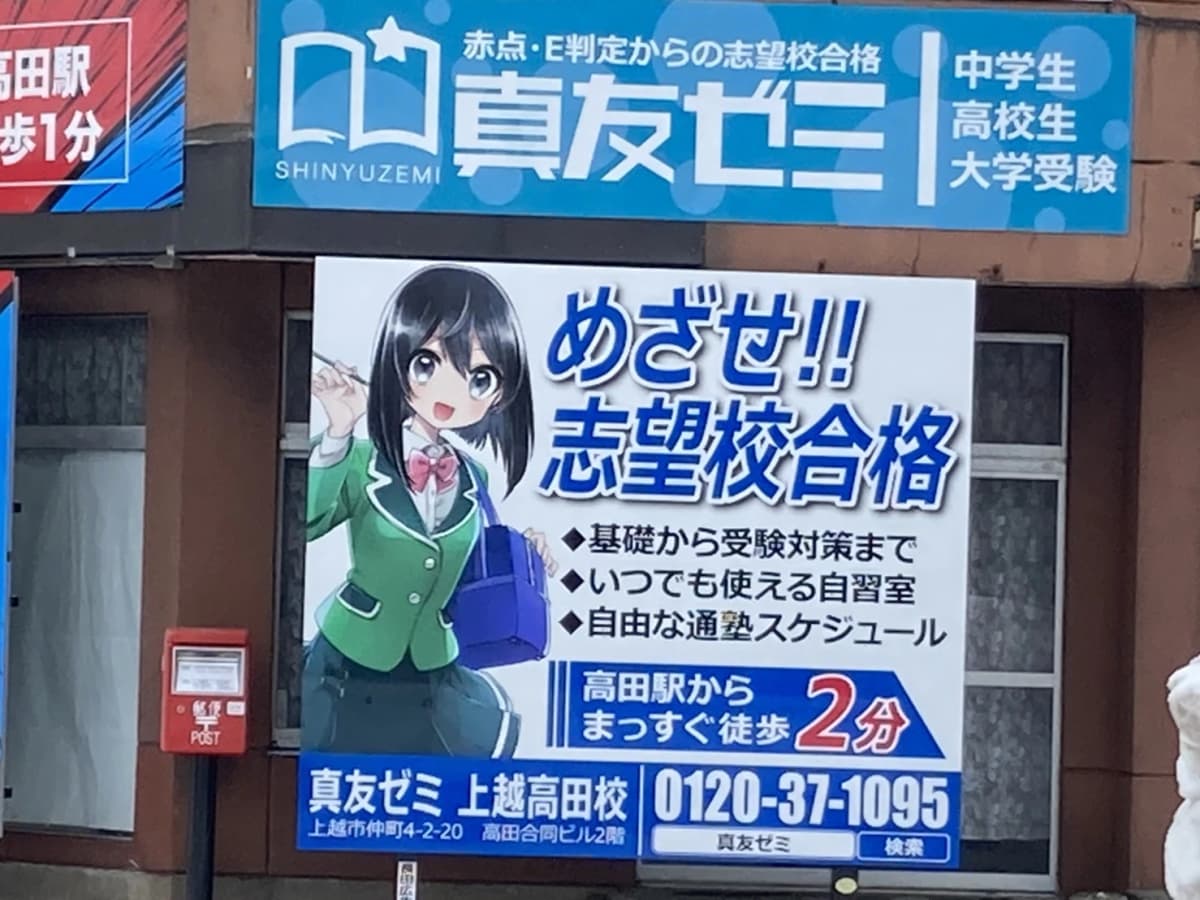 サムネイル画像 6