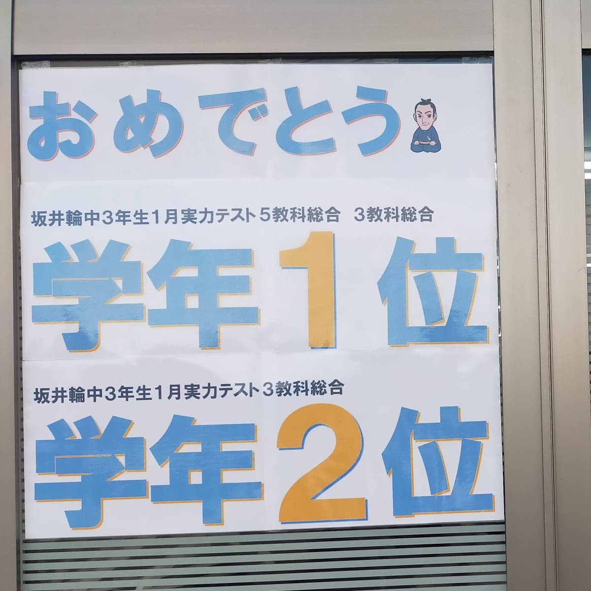 サムネイル画像 6