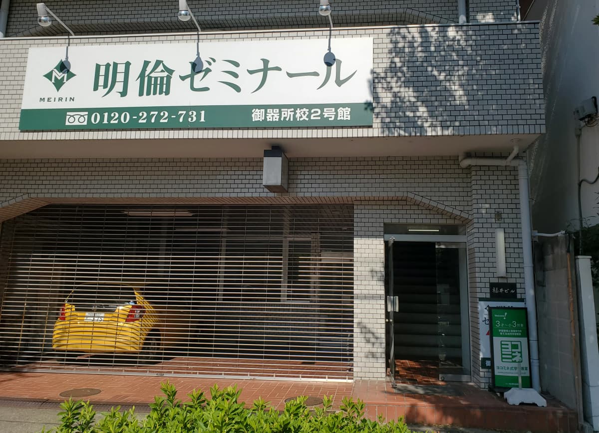 サムネイル画像 5