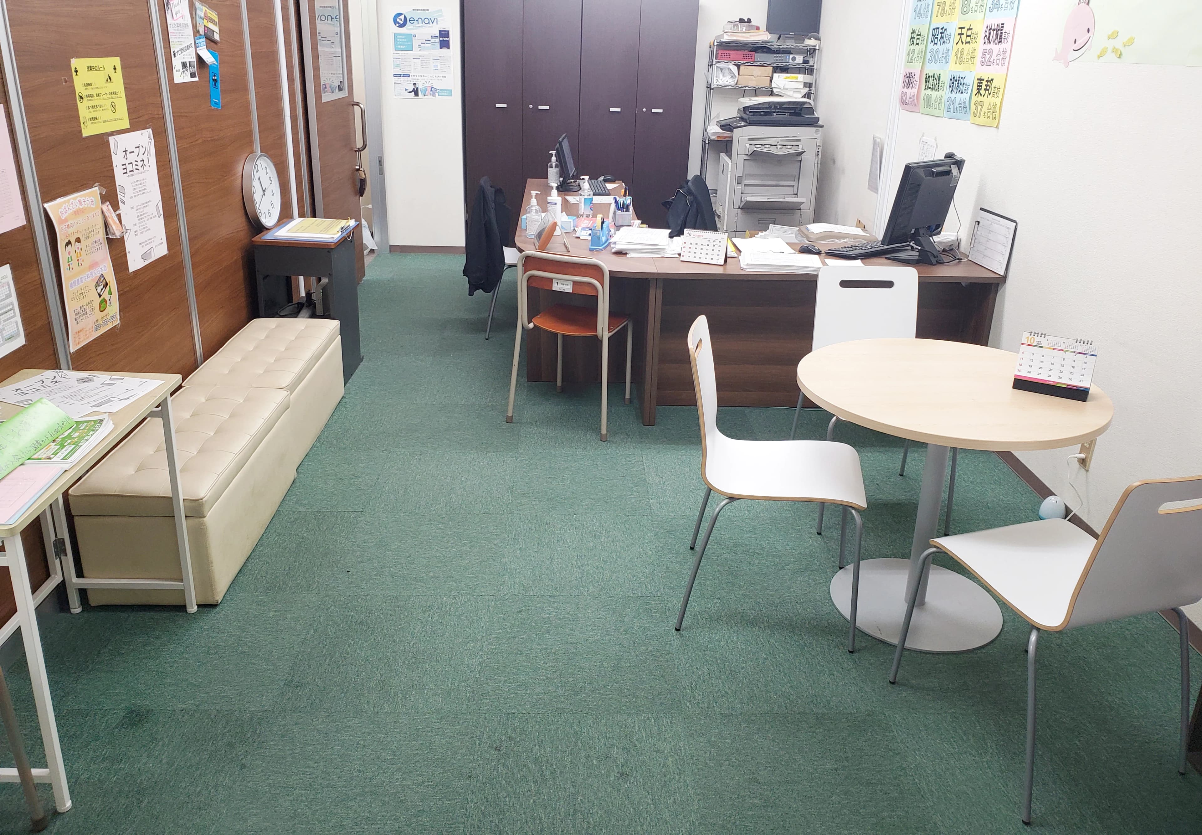 ヨコミネ式学習教室 御器所校のサムネイル画像 5