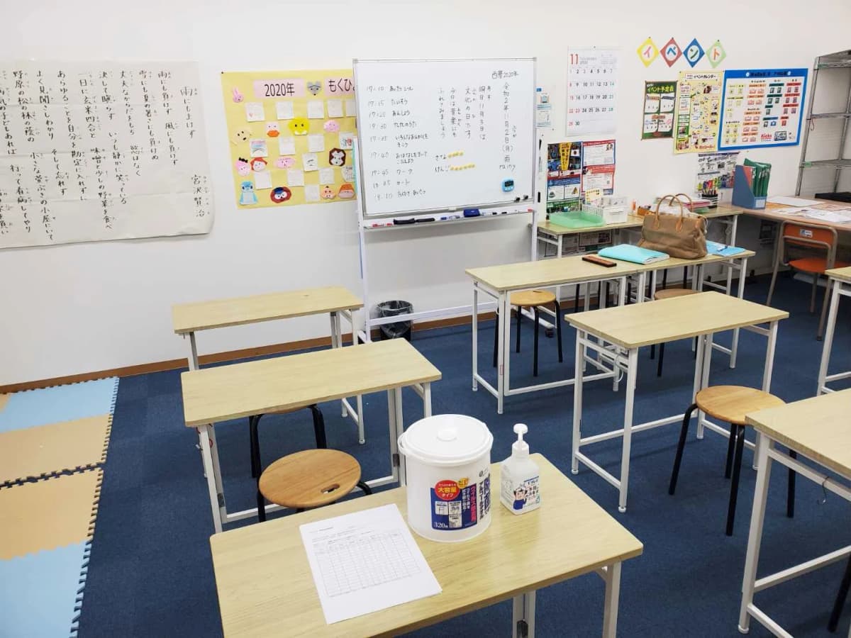 サムネイル画像 4