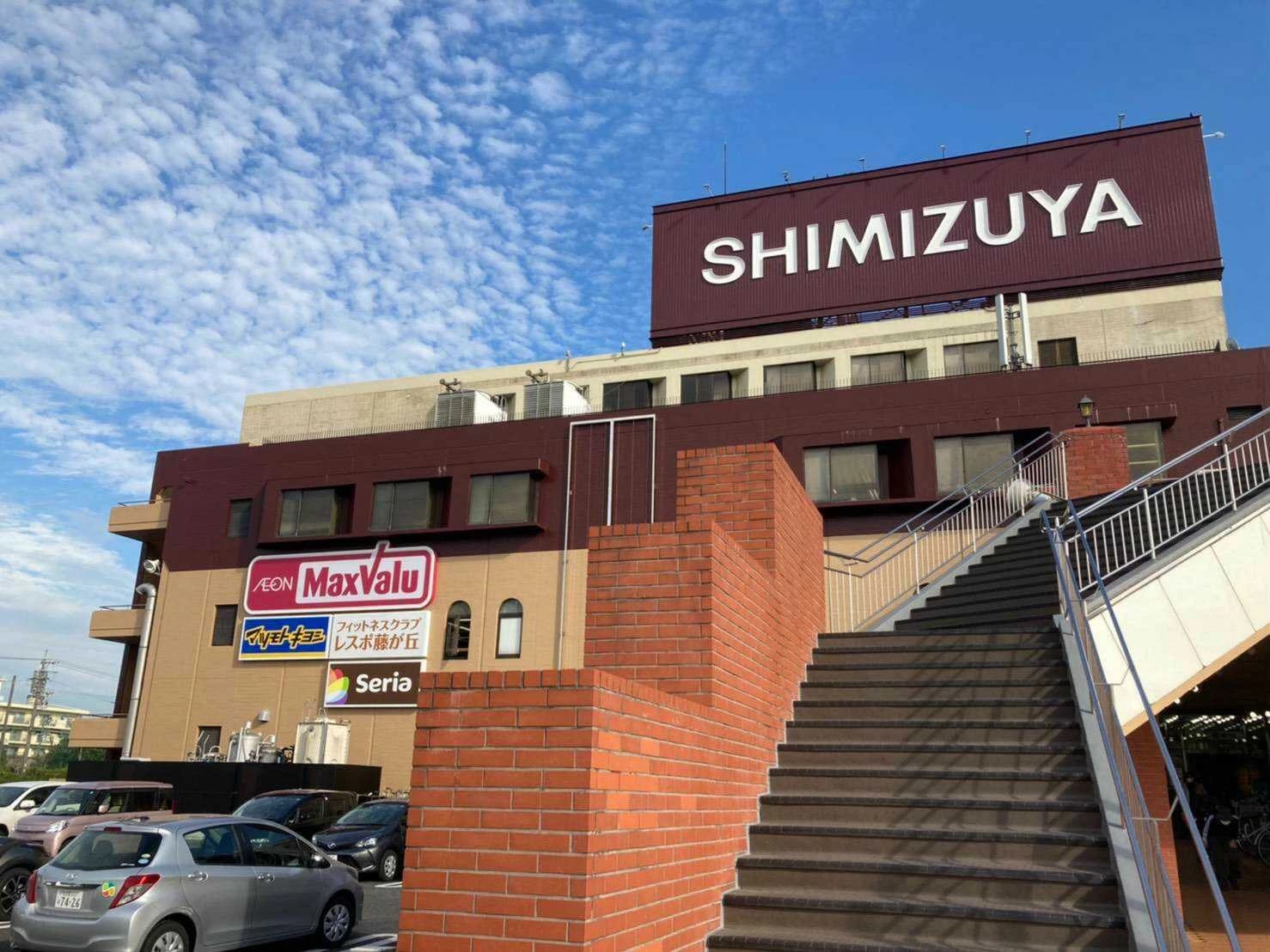 ヨコミネ式学習教室 藤が丘校のサムネイル画像 5