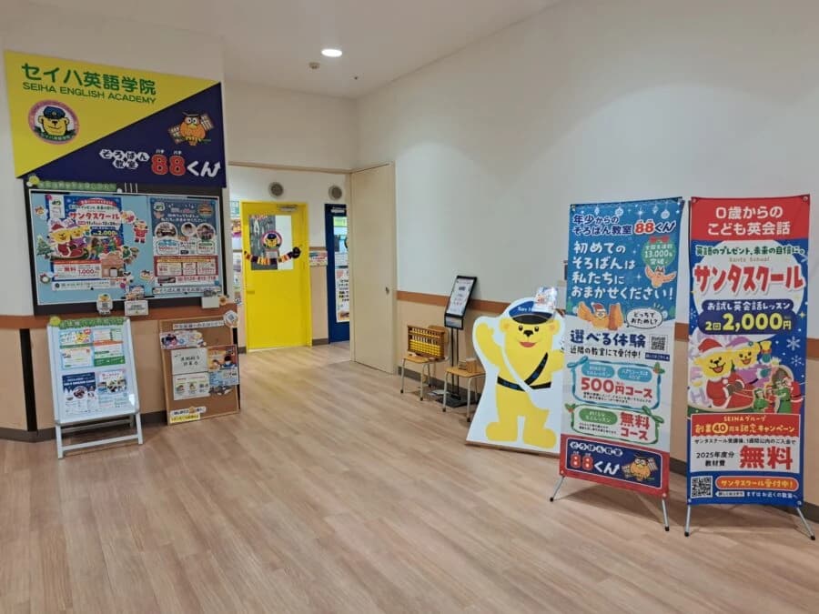 サムネイル画像 3