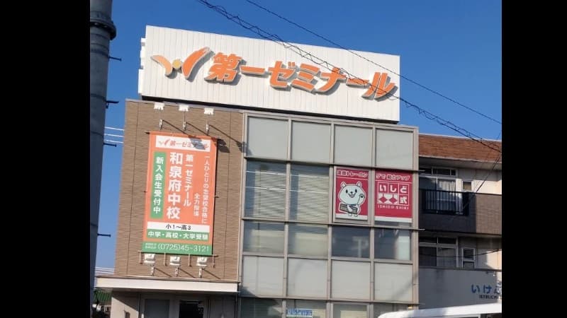 サムネイル画像 4