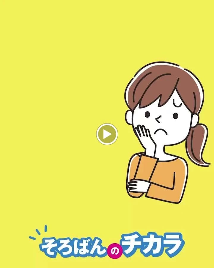 西藤珠算学院 別府教場 画像 21