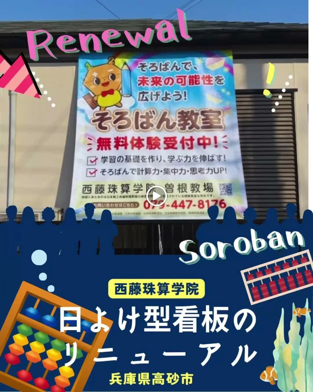 サムネイル画像 5