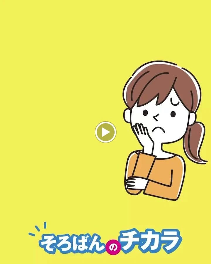 西藤珠算学院 曽根教場 画像 17