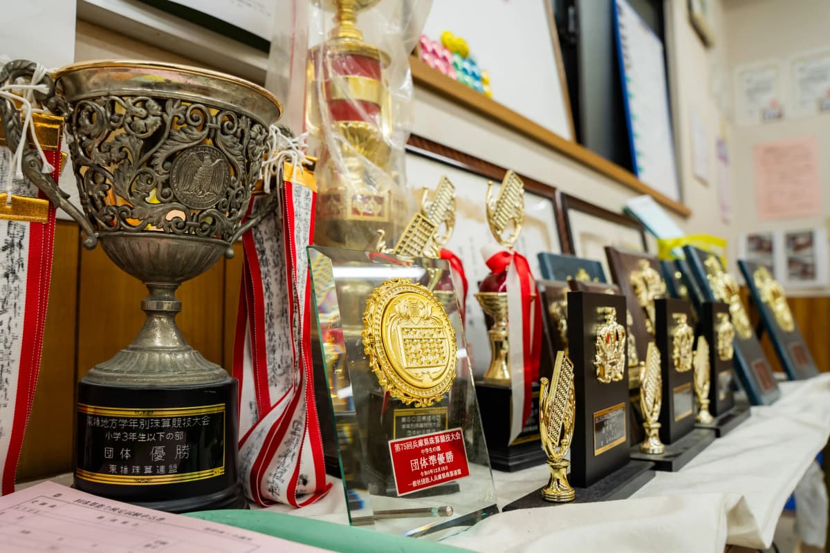 サムネイル画像 6