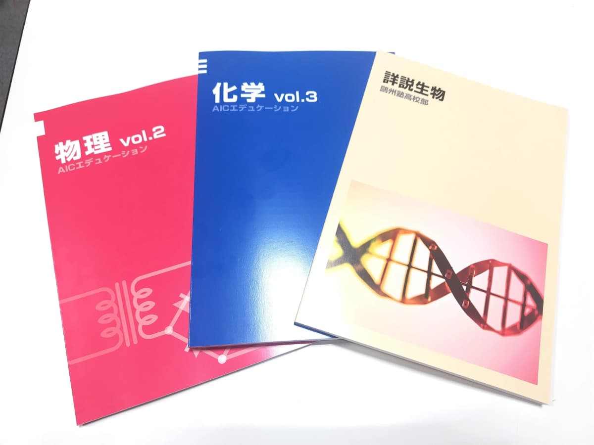 サムネイル画像 4