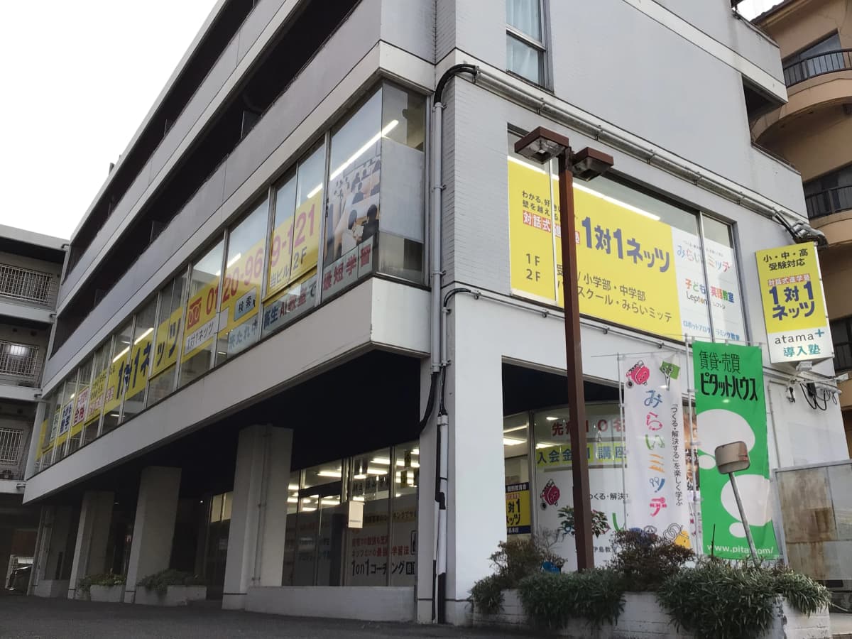 サムネイル画像 4