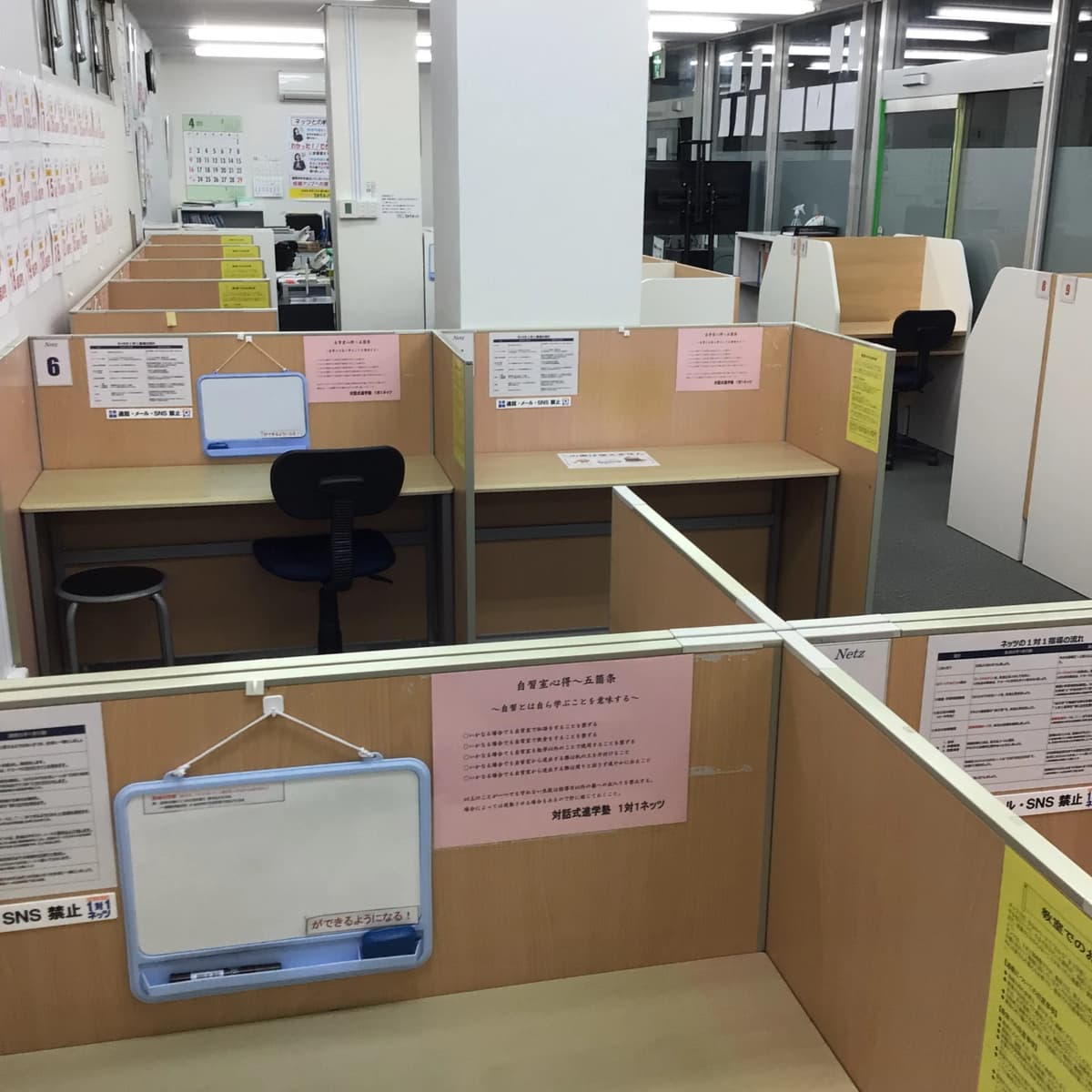 サムネイル画像 6