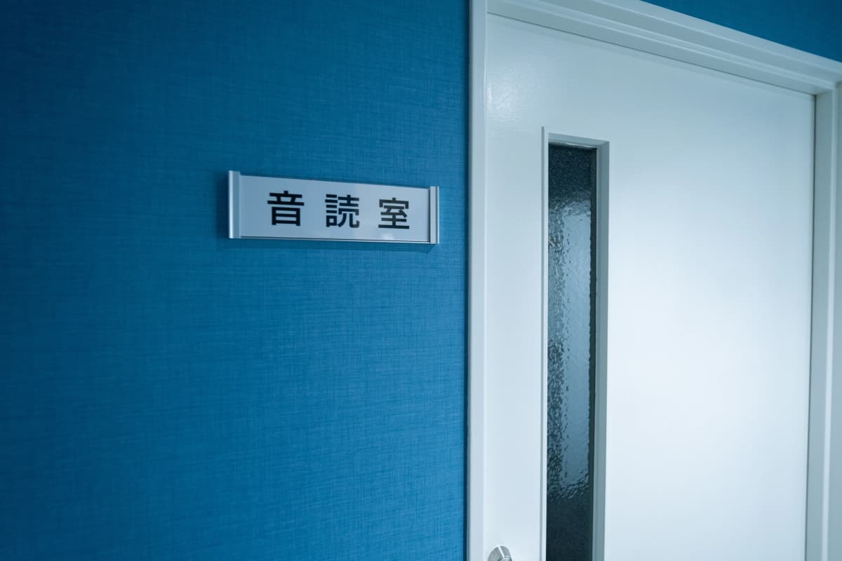 サムネイル画像 4