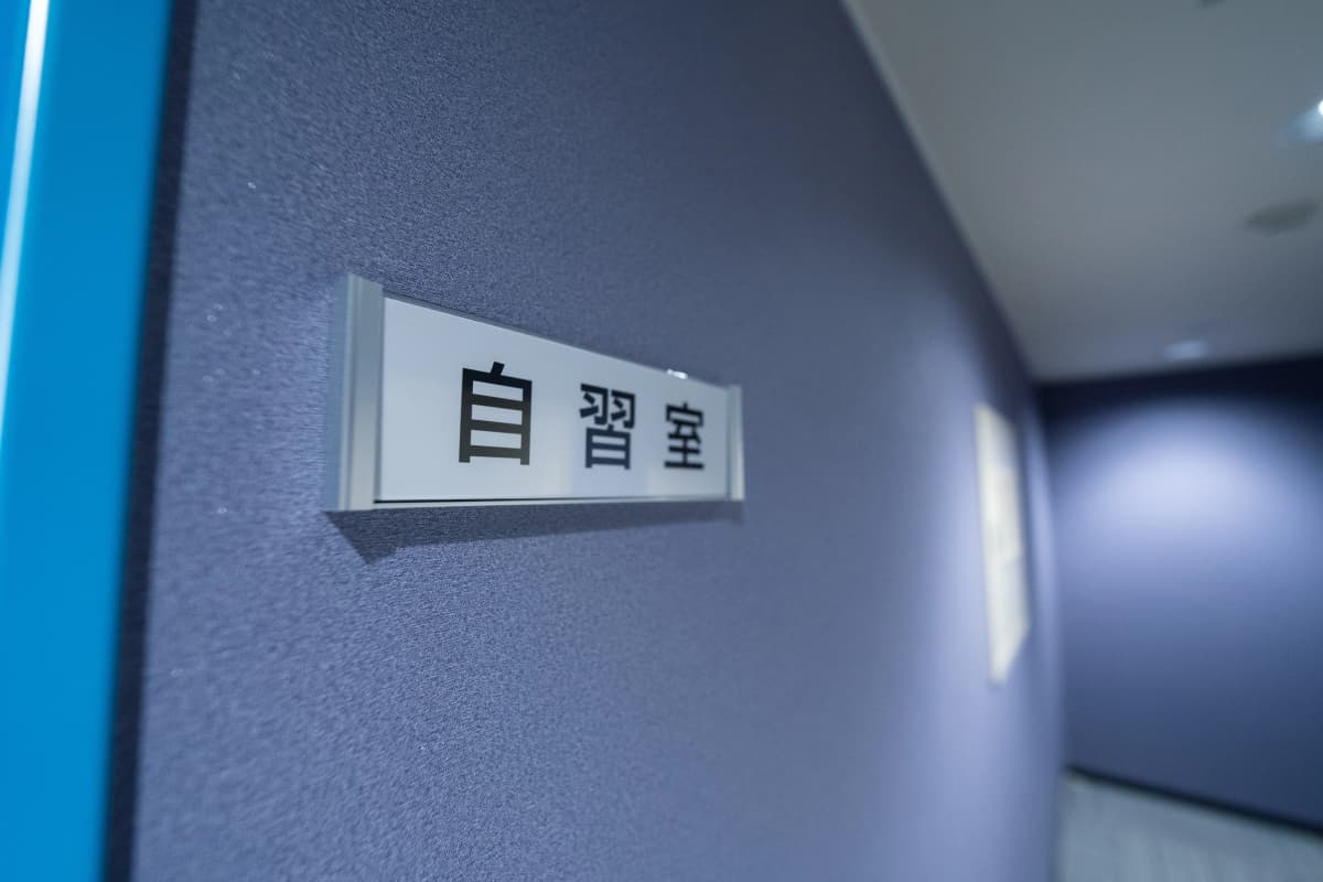 サムネイル画像 5