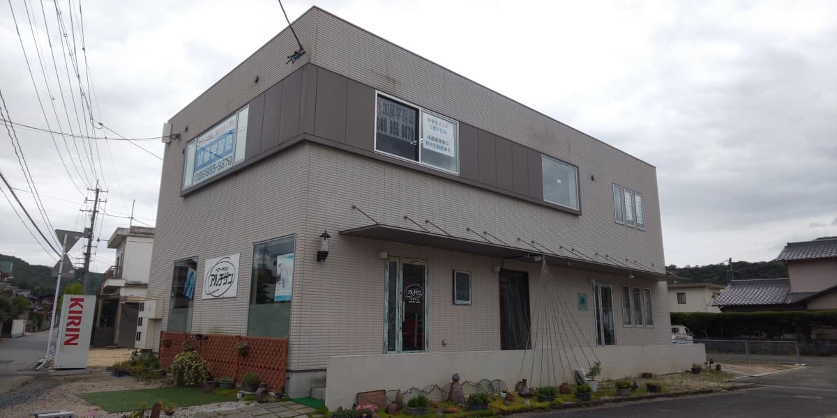 サムネイル画像 3