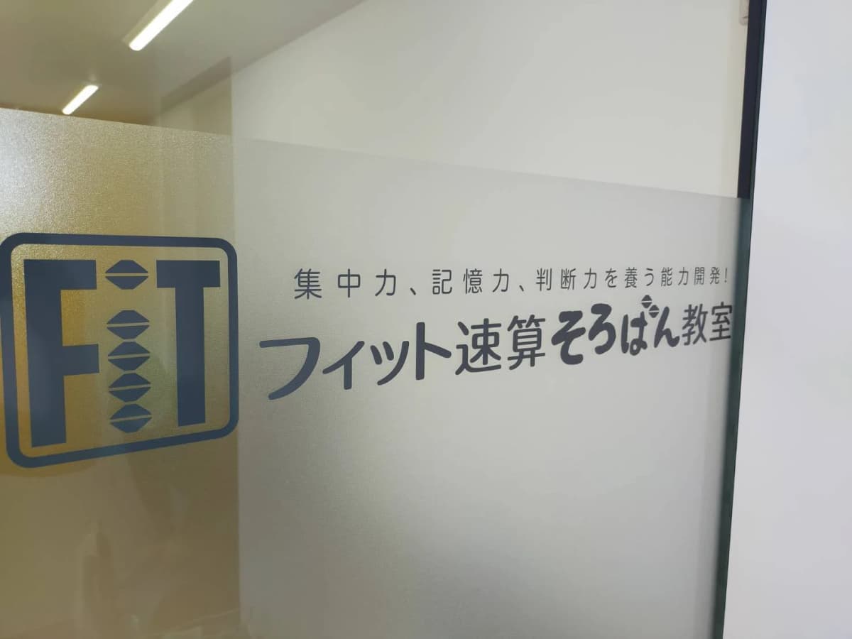 サムネイル画像 4