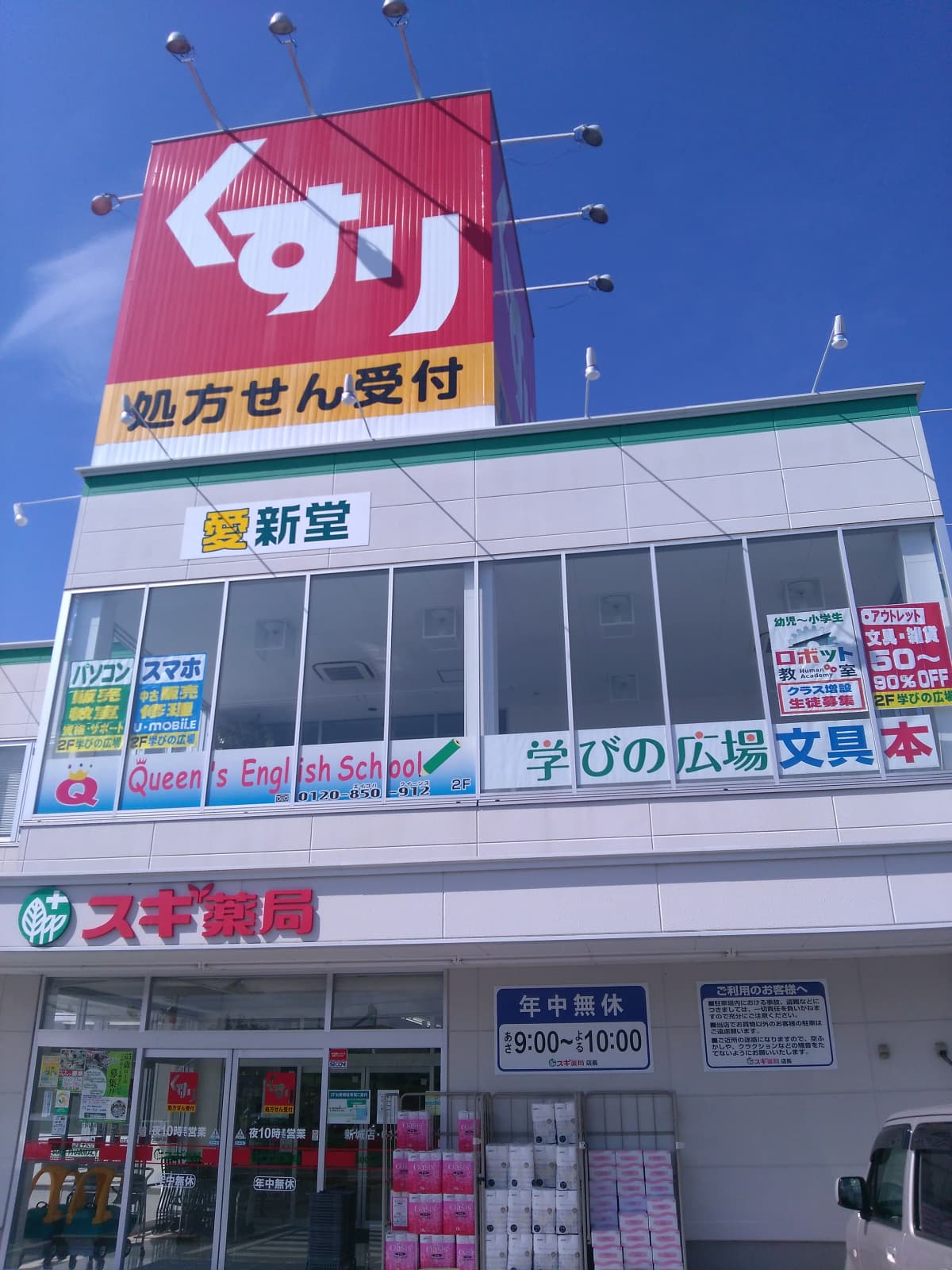 サムネイル画像 5