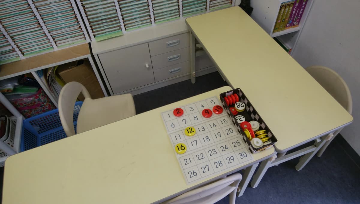 サムネイル画像 4