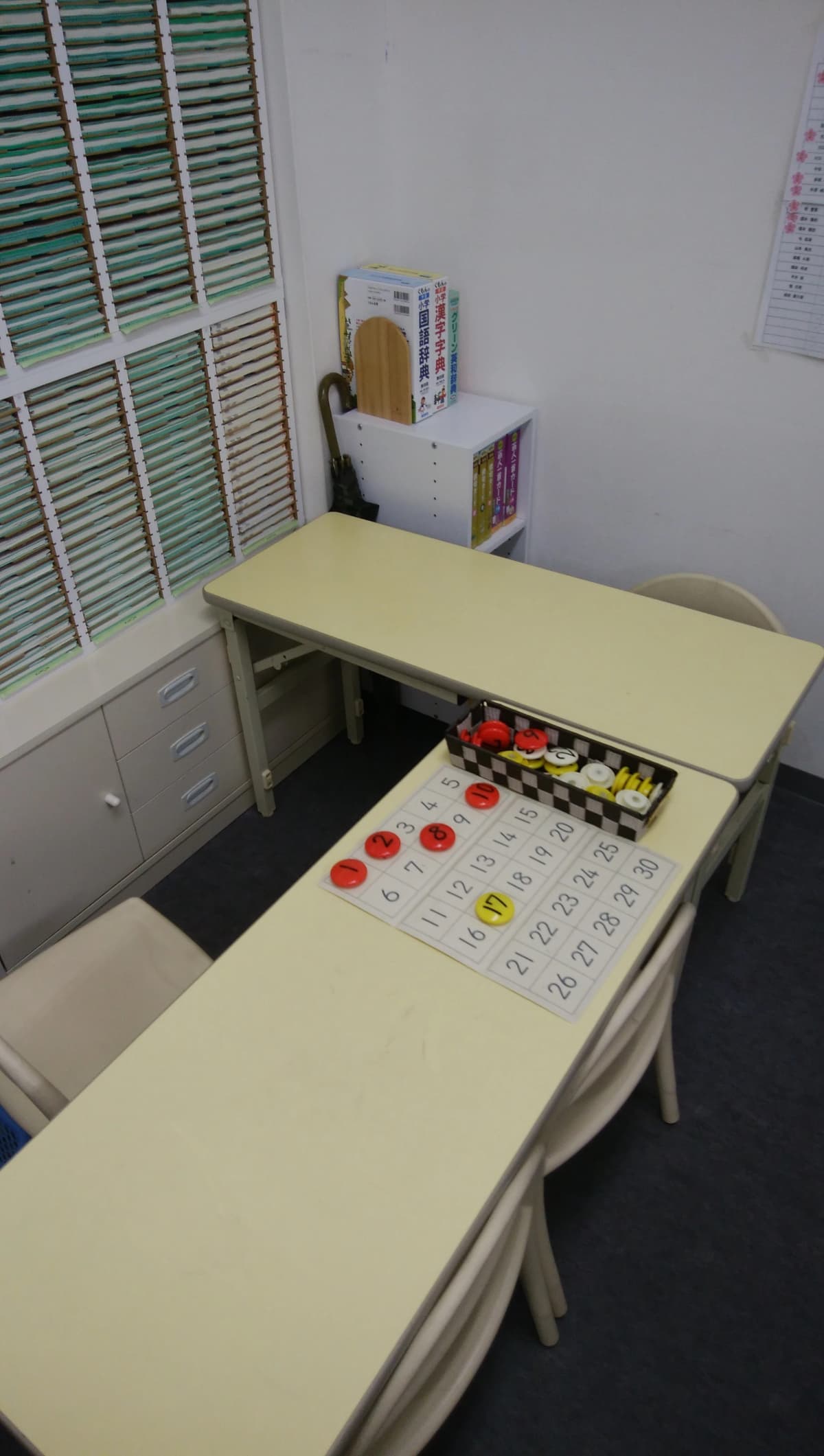 サムネイル画像 5