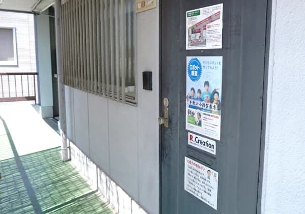 サムネイル画像 4