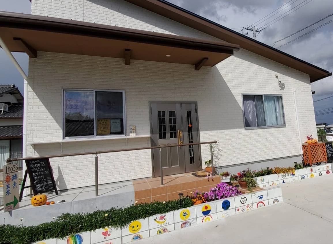 ECCジュニア さんすう・計算コース 神埼キャッスル教室 画像 1