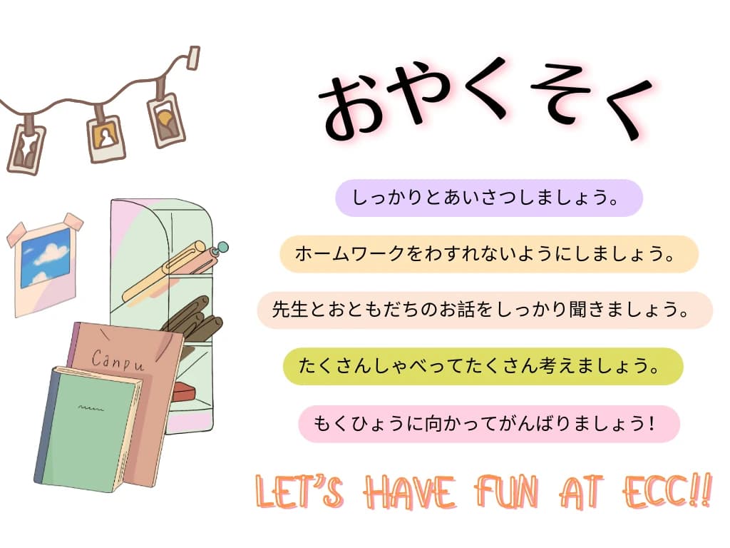 サムネイル画像 5