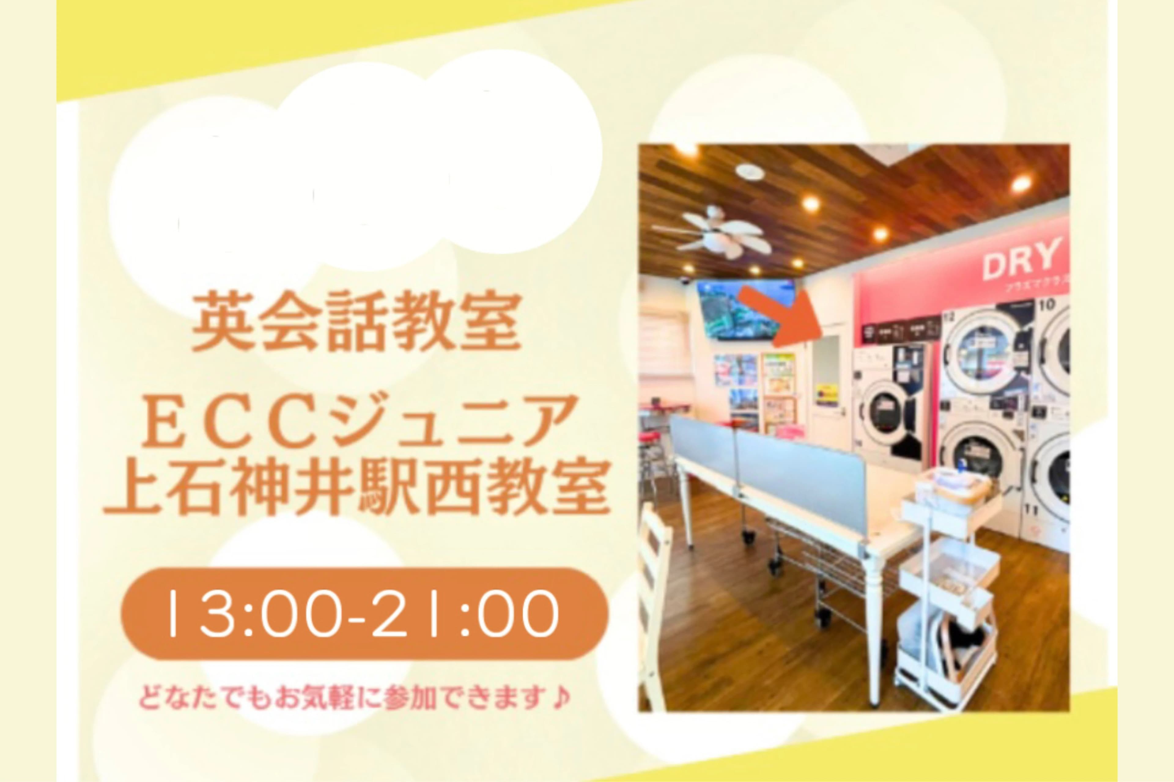 サムネイル画像 4