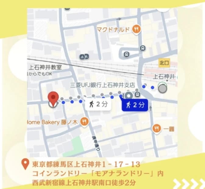 サムネイル画像 5