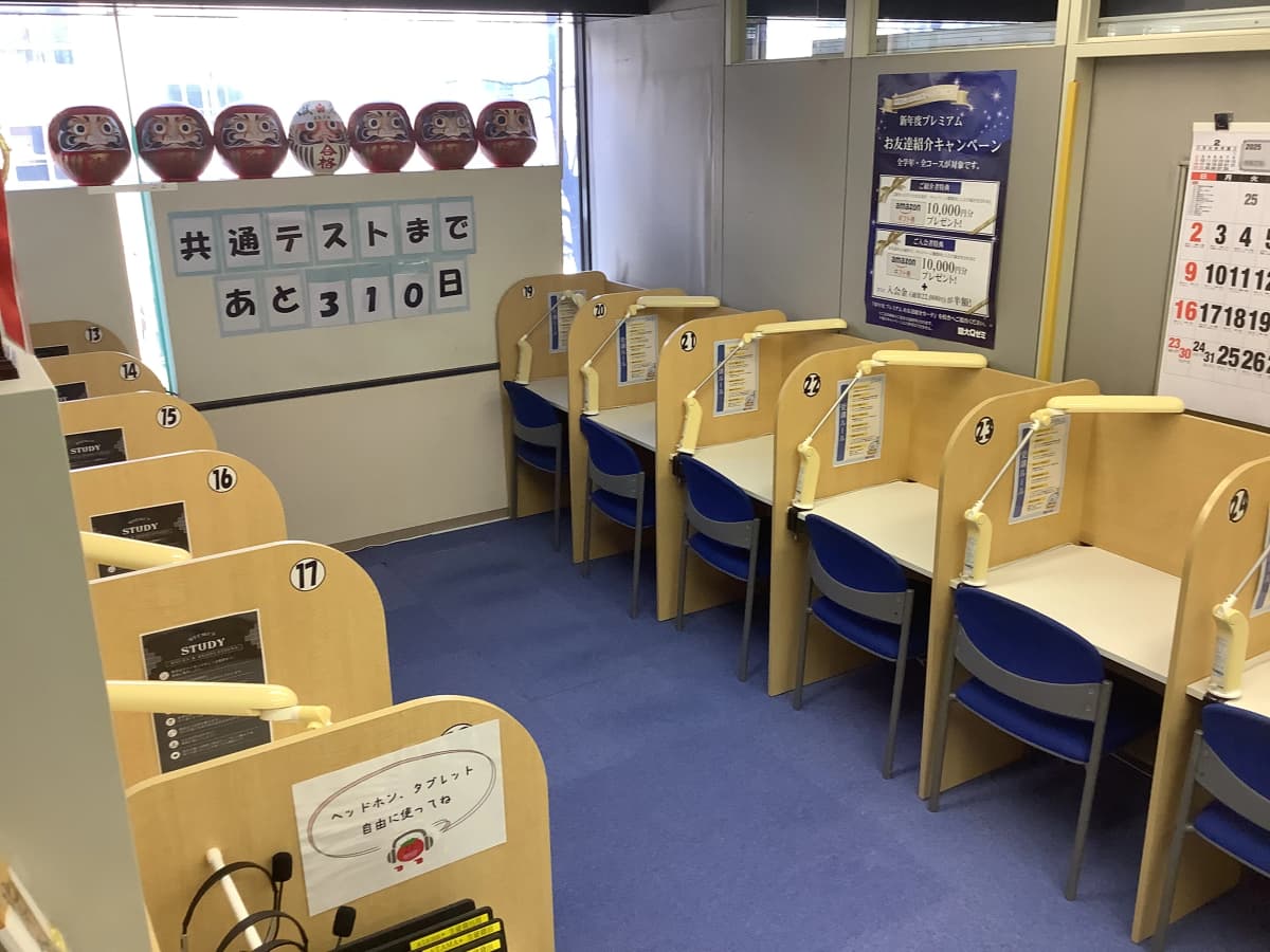 サムネイル画像 4