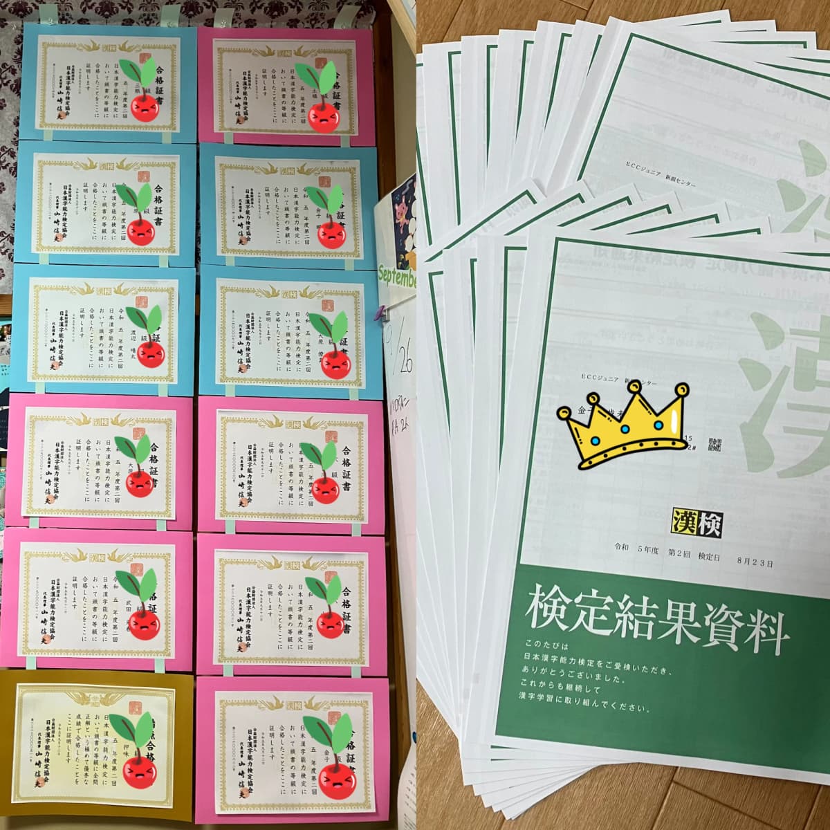 サムネイル画像 5