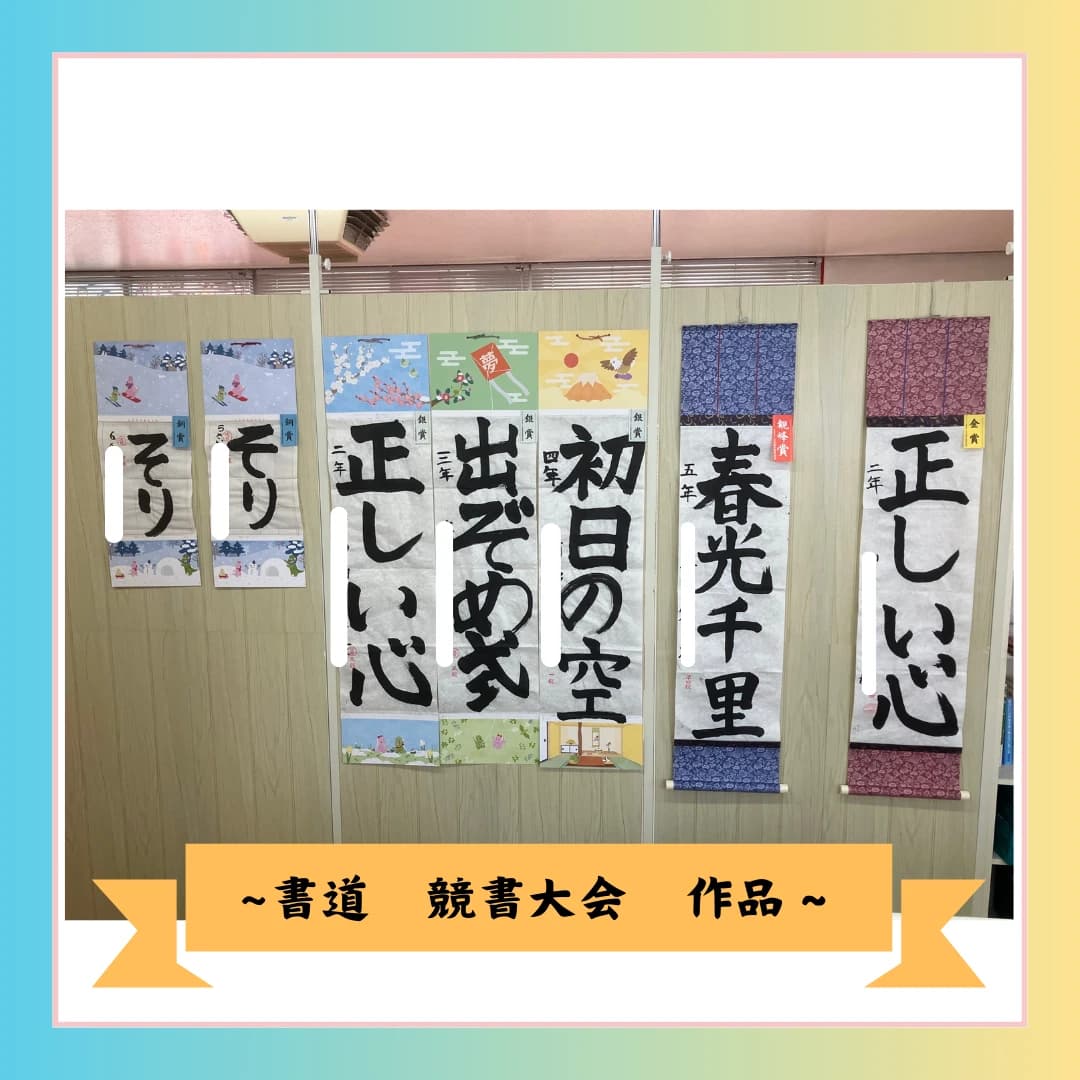 サムネイル画像 3