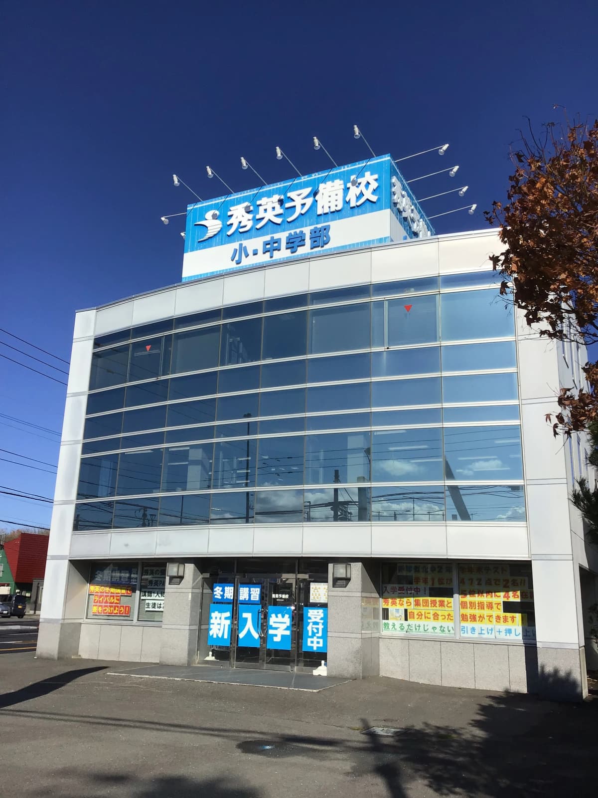 サムネイル画像 4