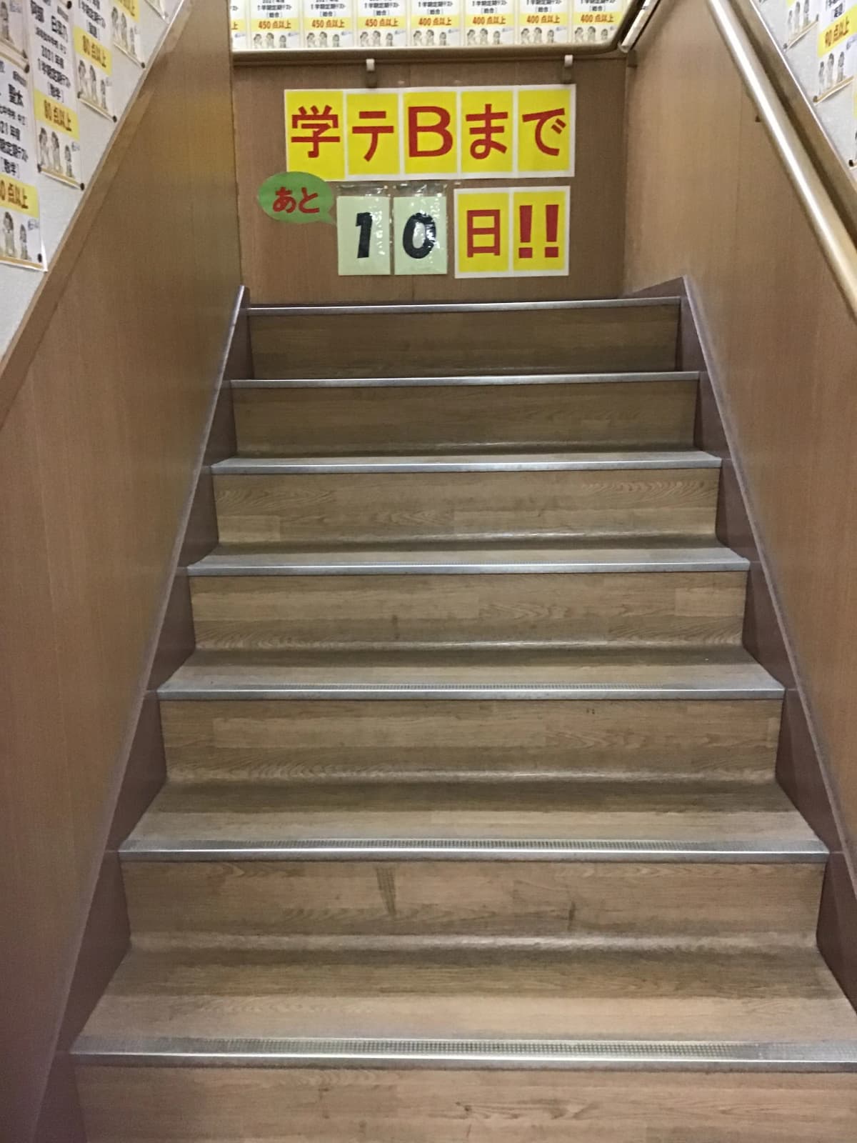 サムネイル画像 5