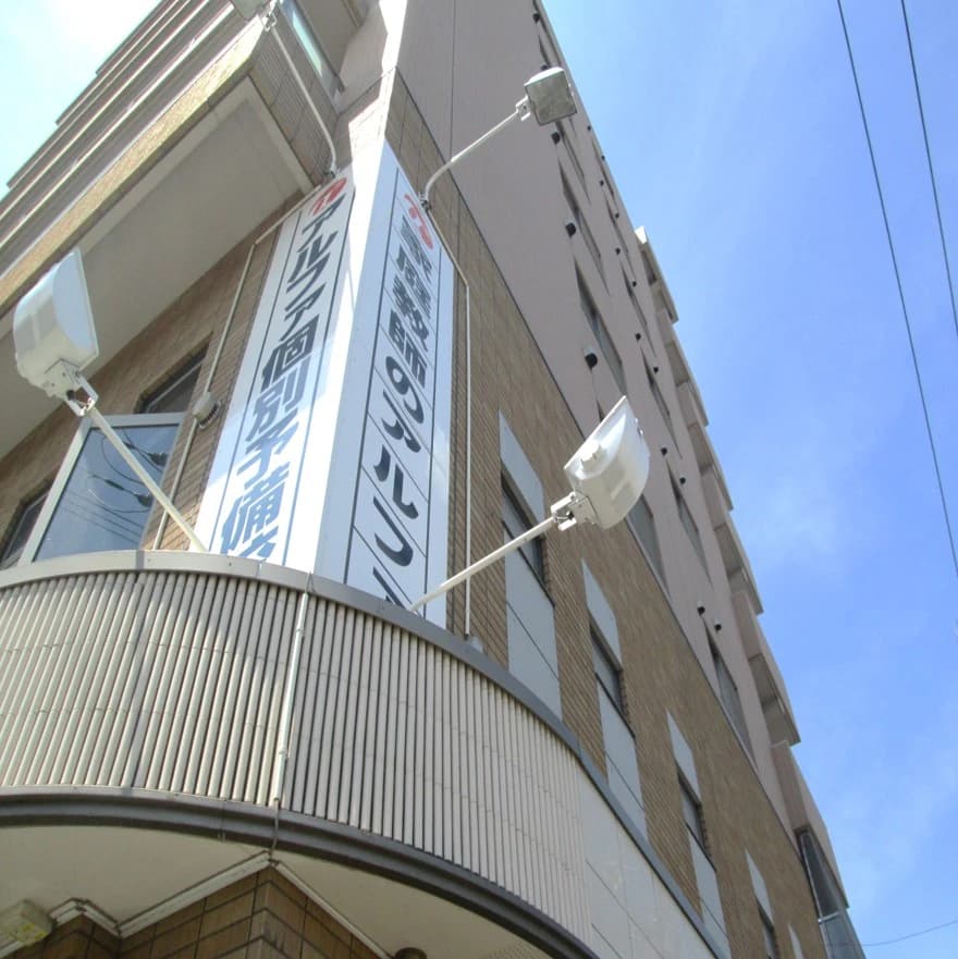 サムネイル画像 4