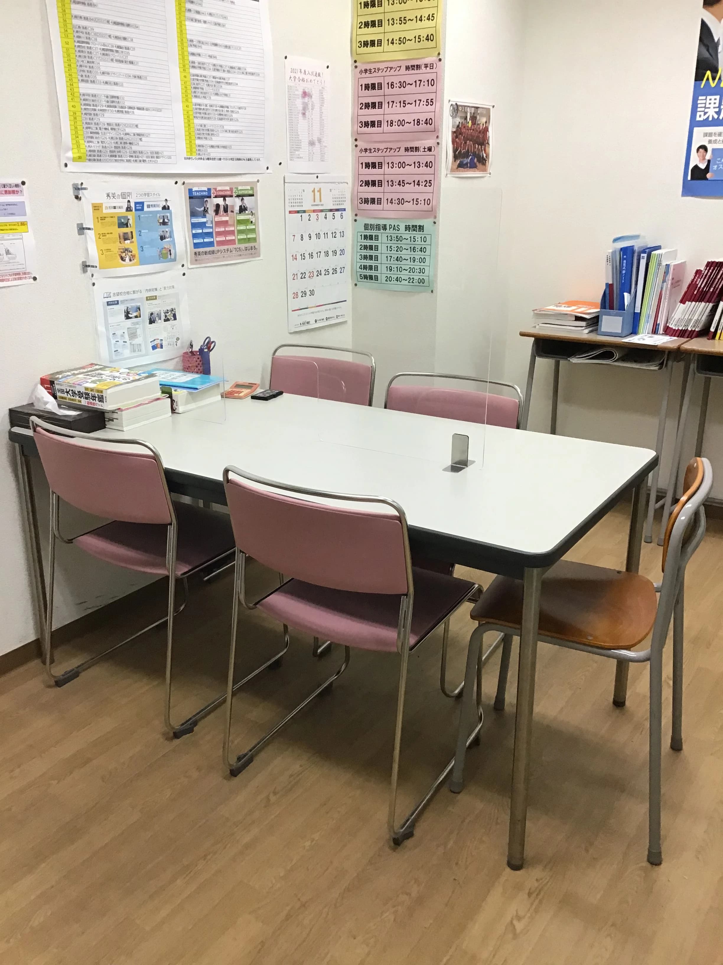 サムネイル画像 5